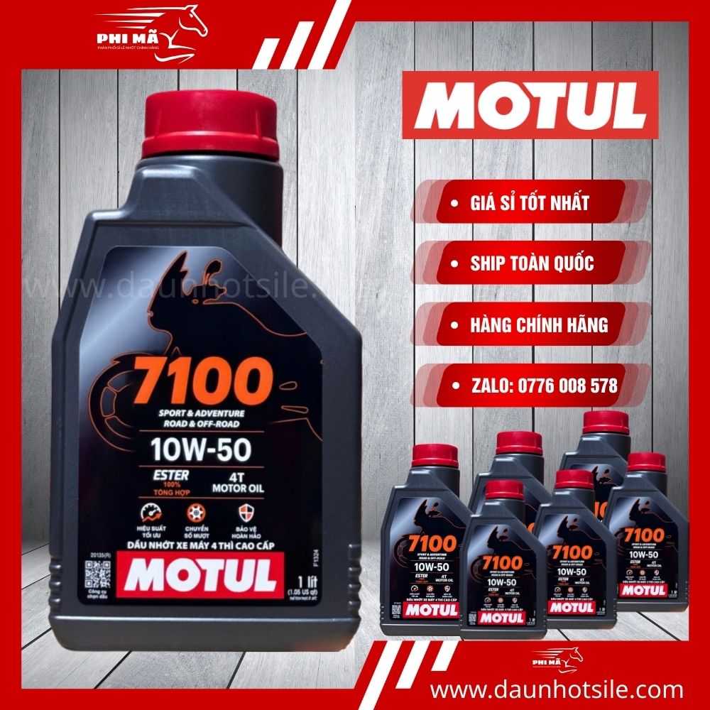 MOTUL 7100 4T 10W50